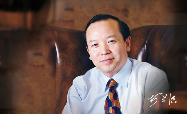 尊龙凯时·(中国区)人生就是搏!